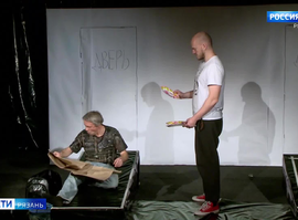 "Зажги чайник"