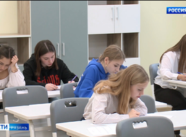 Зимняя сессия