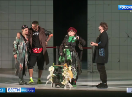 Магнитогорский академический драматический театр имени Пушкина