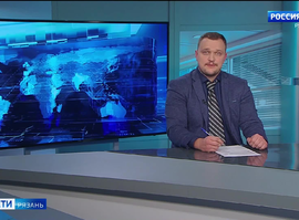 Эфир от 24.10.2024 (14:30)