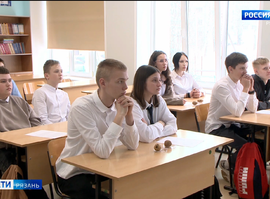 Агроклассы