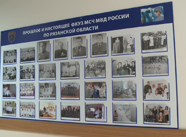 Актуальная тема - 100 лет на страже здоровья - МВД