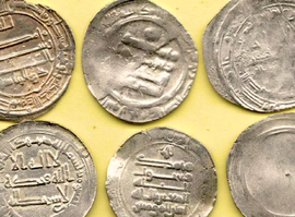 Актуальная тема - Арабские дирхамы сейчас изучают ученые