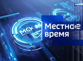 Эфир от 27 мая 2025, 9:30