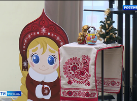 Студентам-иностранцам рассказали о традициях Нового года