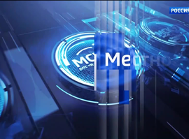 Выпуск от 21.02.2025 (11:30)