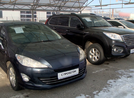 Цены растут и продажи падают: автомобиль становится не средством передвижения, а роскошью