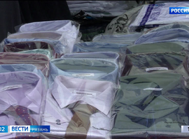 Честный знак