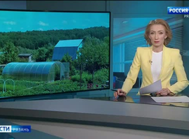 Эфир от 21.06.2024 (14:30)