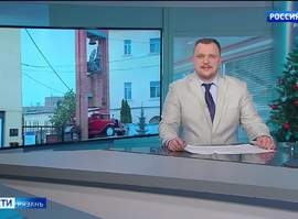 Эфир от 27.12.2024 (14:30)