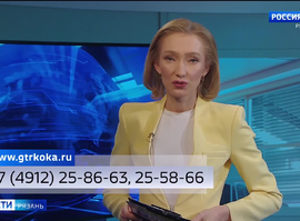 Эфир от 14.10.2024 (09:30)