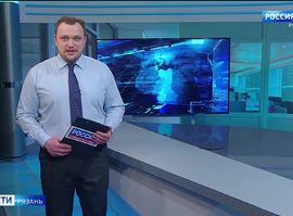 Эфир от 21.01.2025 (09:30)