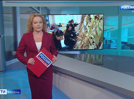 Эфир от 18.10.2024 (09:30)