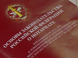 Актуальная тема - Можно ли не вступать в наследство