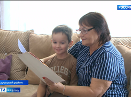 День сельских женщин