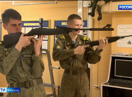 Православные витязи