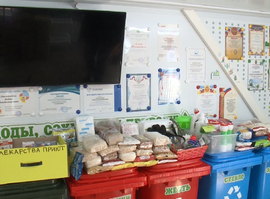 В Рязани проходит благотворительная акция "Миска добра"