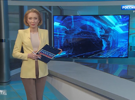 Эфир от 07.11.2025 (09:30)