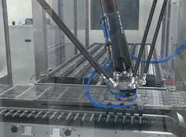 Актуальная тема - На рязанском заводе изготовят вакцину от нескольких штаммов гриппа