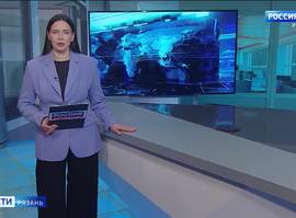 Эфир от 08.04.2025 (09:30)