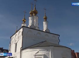 Храм Благовещения Пресвятой Богородицы