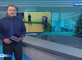 Эфир от 25.12.2024 (09:30)