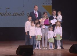 Торжественный прием