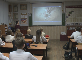 День Героев Отечества