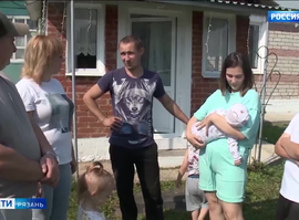 Помощь курянам