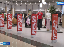 Распродажа: правда или рекламный трюк