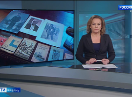 Эфир от 25.03.2024 (14:30)