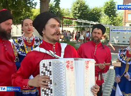 День муниципалитета: Милославский район