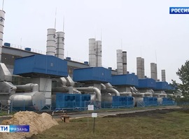 Истьинское управление магистральных газопроводов