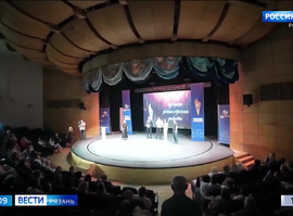 Всероссийский фестиваль национального вещания "Голос Евразии 2024"