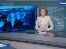 Эфир от 13.05.2025 (11:30)