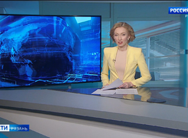 Эфир от 17.10.2025 (11:30)