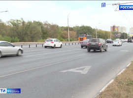 Выделенная полоса