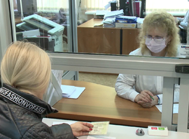 Актуальная тема  - Пенсия