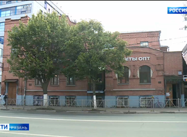 Дом Чистова