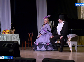 "Беда от нежного сердца"