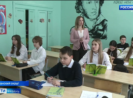 Рязанка прошла в финал конкурса "Хранители русского языка"