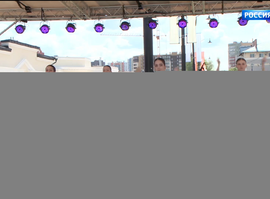 В Рязани отметили День молодёжи