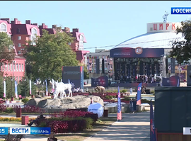 История реки Лыбедь