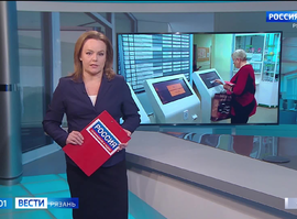 Эфир от 26.03.2024 (09:00)