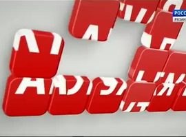 Актуальная тема - Безработица