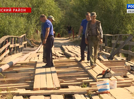 Актуальная тема - Добровольцы на лесных пожарах