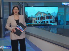 Эфир от 15.12.2025 (09:30)