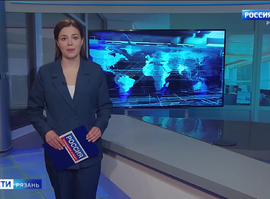 Эфир от 10.04.2026 (09:30)