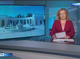 Эфир от 05.08.2024 (14:35⁩)