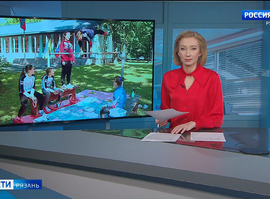 Эфир от 20.08.2025 (11:30)